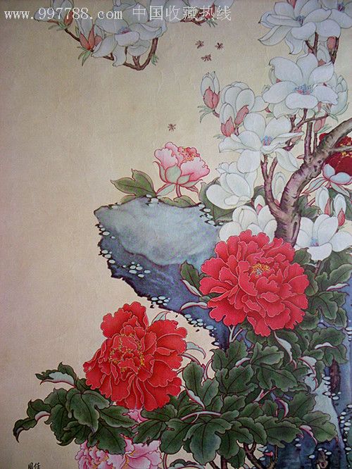 五,六十年代名家花鸟年画展拍《牡丹玉兰图.周先瑜,任嫣叔.1957》