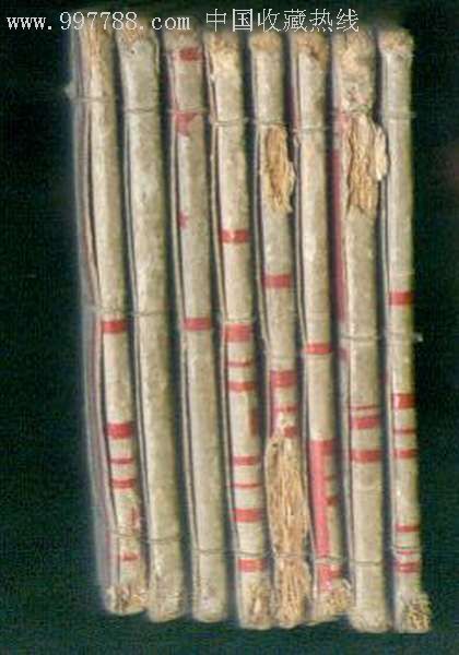 姊姊妹妹站起来(老版电影版)