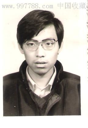 黑白帅哥照片-au3495691-老照片-加价-7788收藏__中国收藏热线