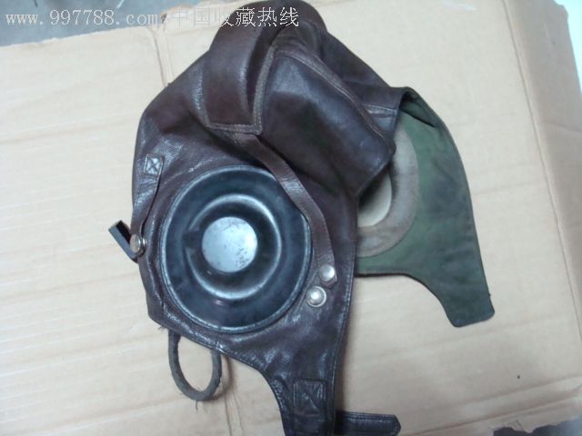 空军飞行员皮帽.