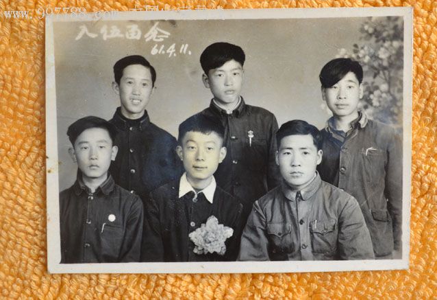 老照片入伍留念
