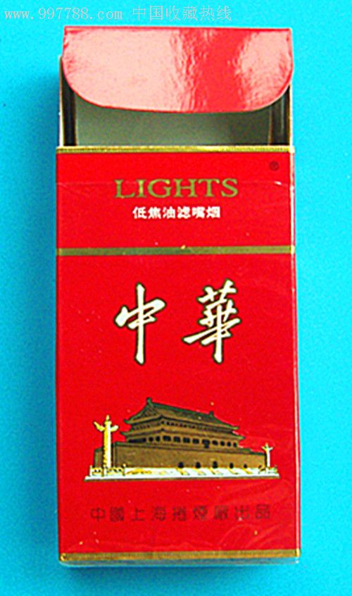 小三d大中华
