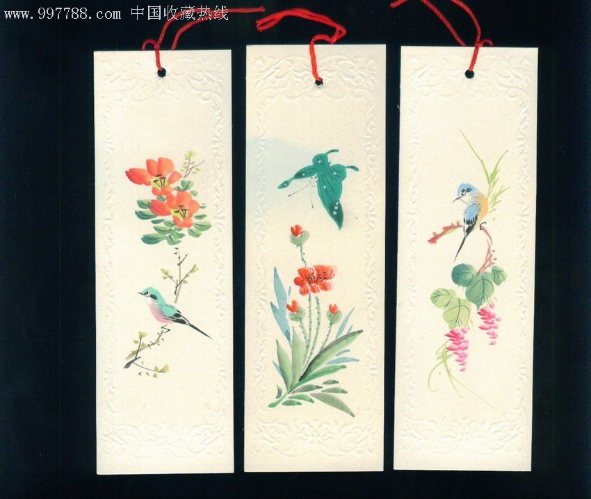 中国画书签,一套3张_价格19元【广州连环画书店】_第3张
