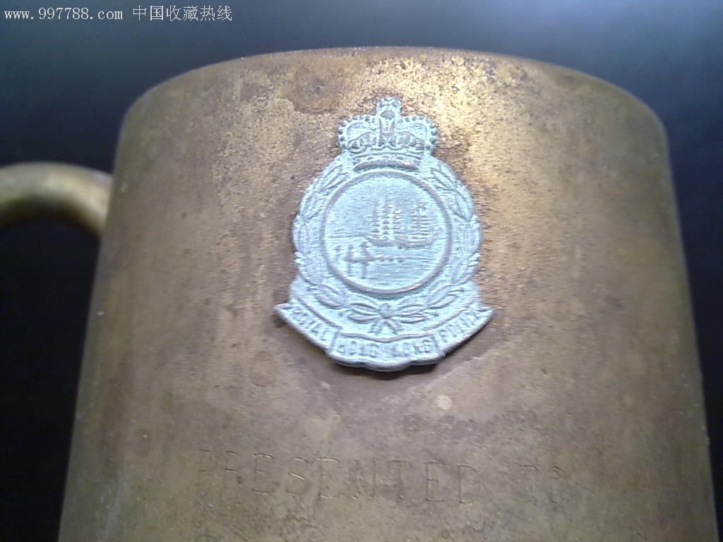 1994年6月皇家香港警察队铜奖杯