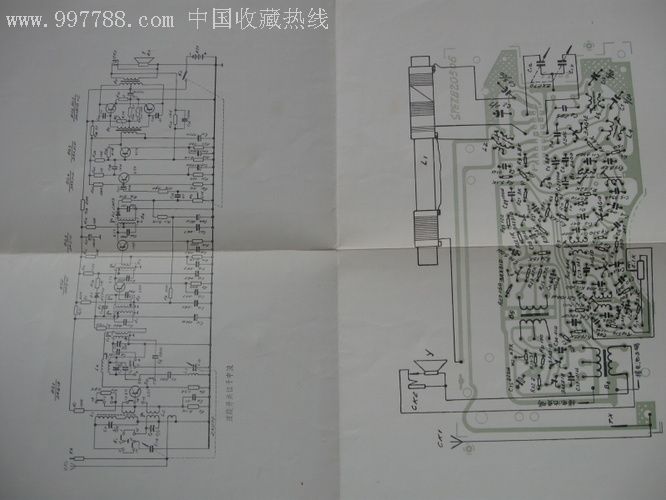 红灯754型收音机说明书