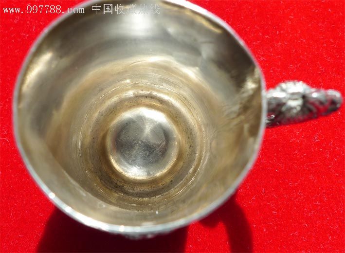 清代"庆增"款纯银龙纹银杯