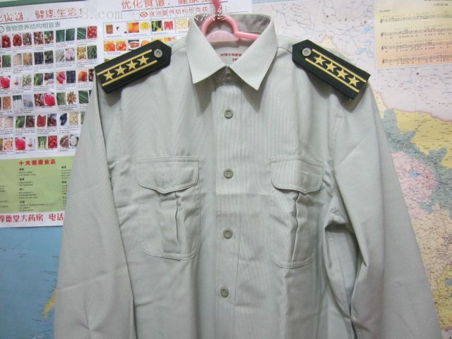 军装--99陆*长袖衬衫--戴军衔(军衔自选)