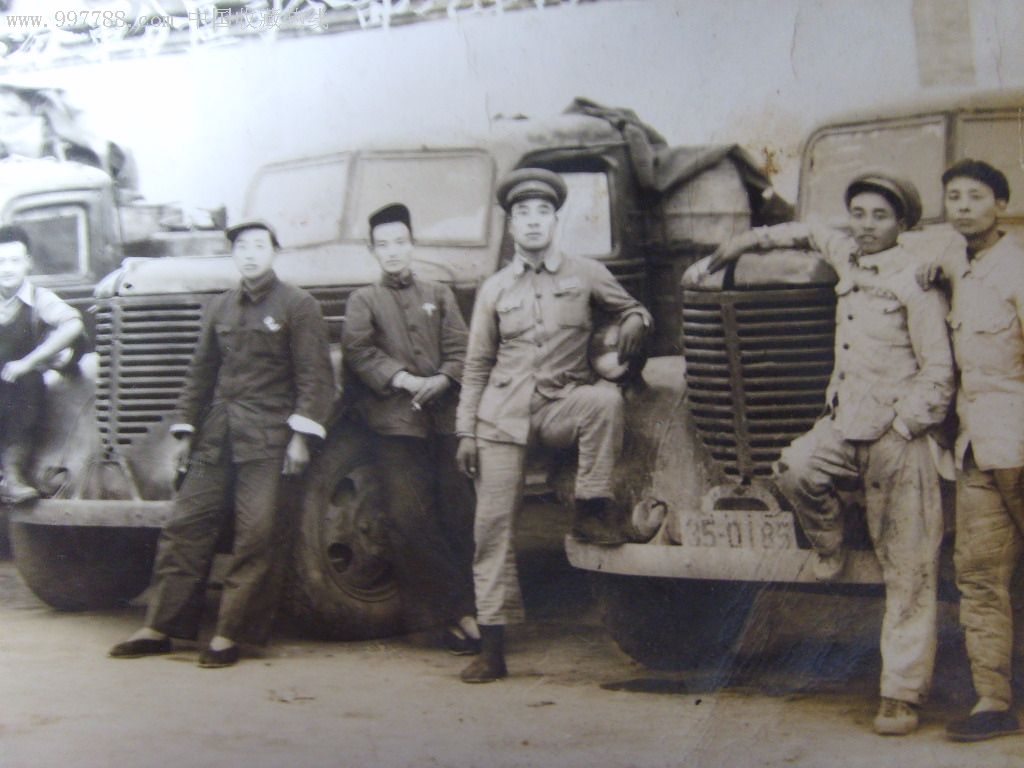 1950年山西临汾军分区*令部汽车队上交纪念
