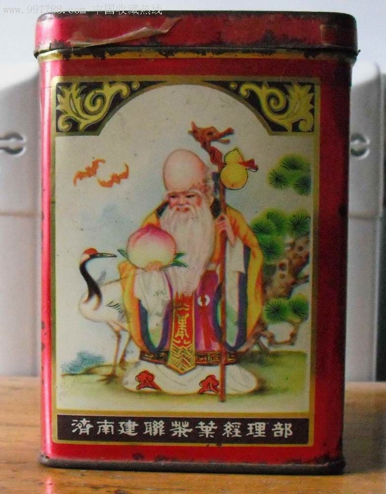 60年代寿星茶叶盒