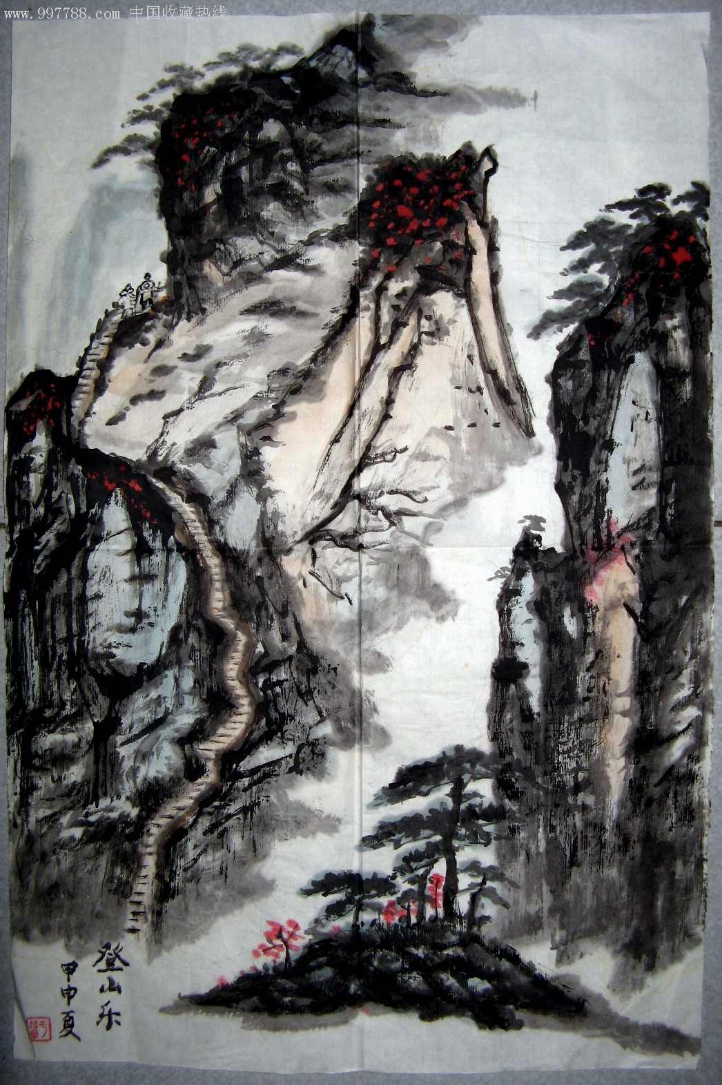 于纬章小二尺条幅山水画《登山乐》