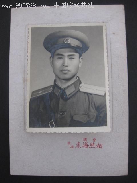 55少尉军官照片