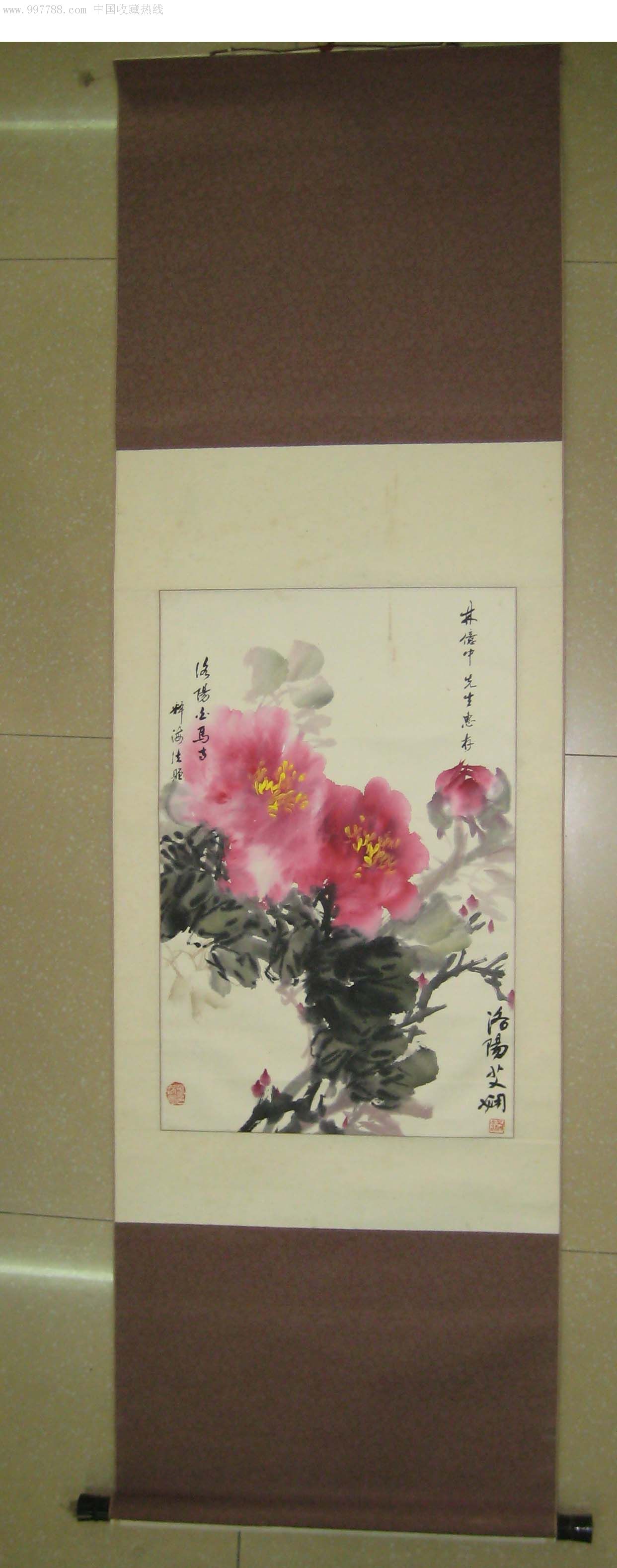 李振九后人,洛阳女子画院院长李艾娴所画牡丹,白马寺方丈释海法转赠