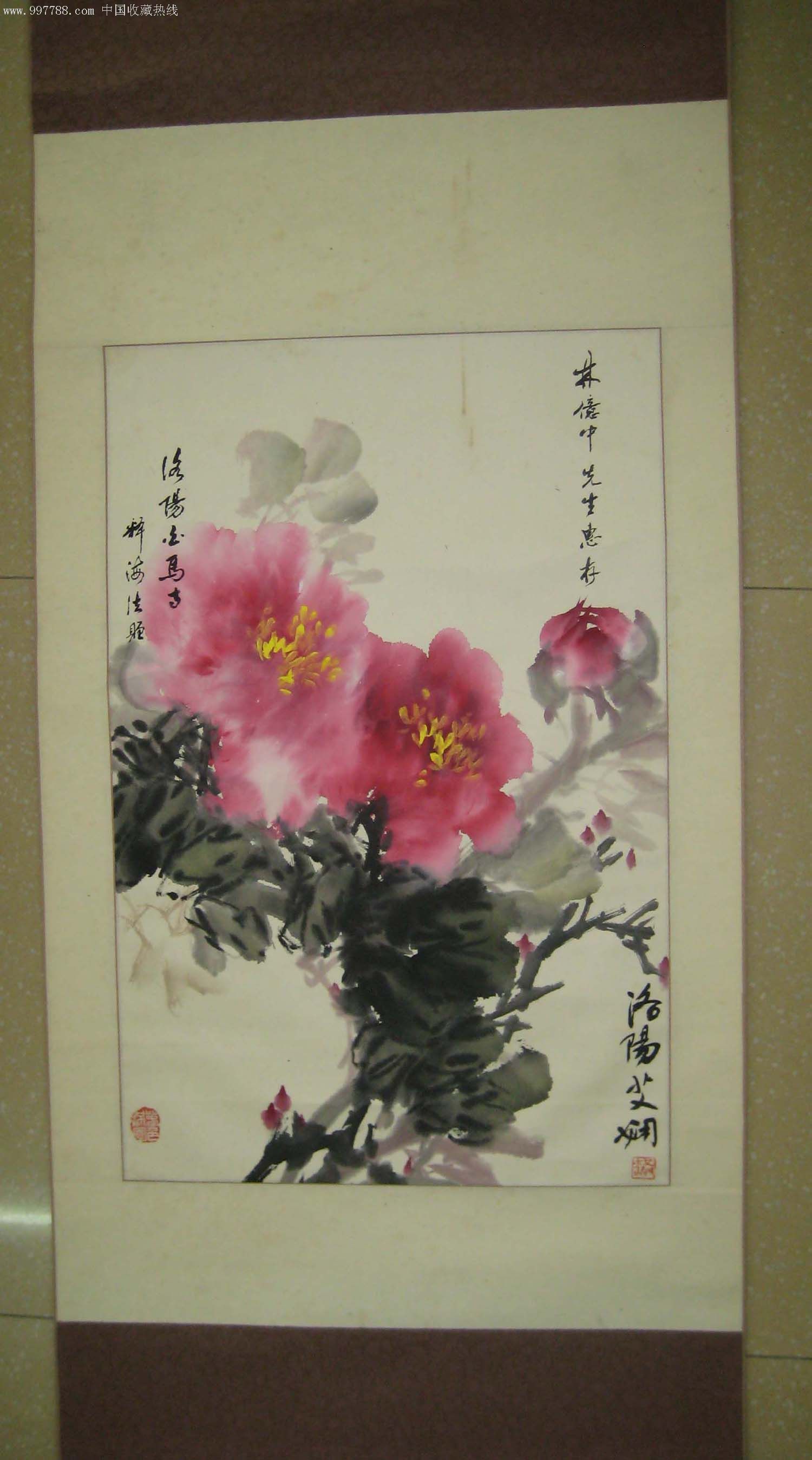 李振九后人,洛阳女子画院院长李艾娴所画牡丹,白马寺方丈释海法转赠