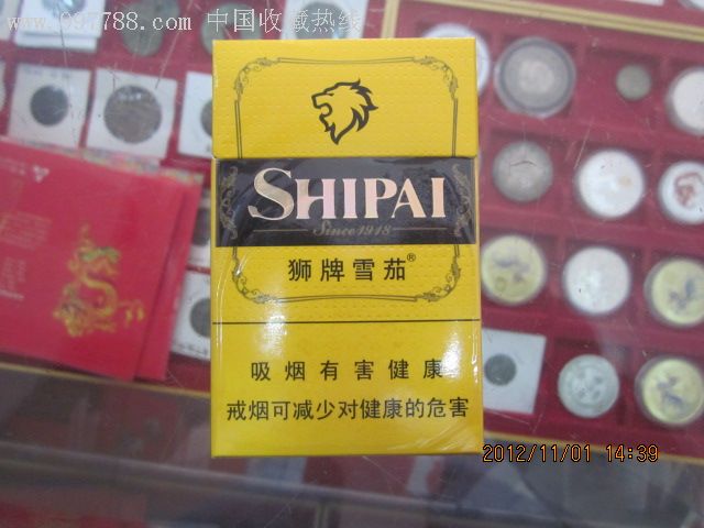 狮牌雪茄烟标烟盒江淮钱币馆