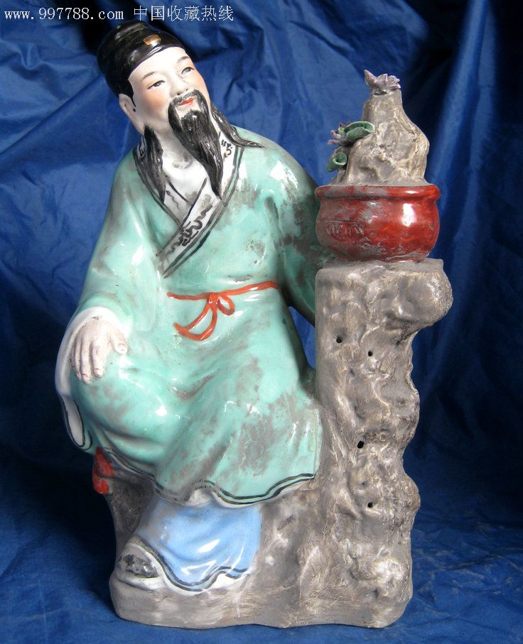 七八十年代景德镇雕塑瓷厂"文人四爱"瓷雕塑(仅此壹套