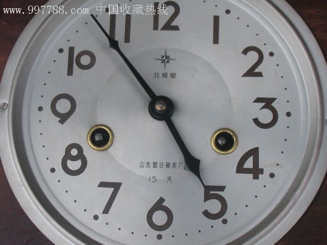 拆迁收到民国.50.文革.70.年代老钟表,62烟台永字钟,如图.