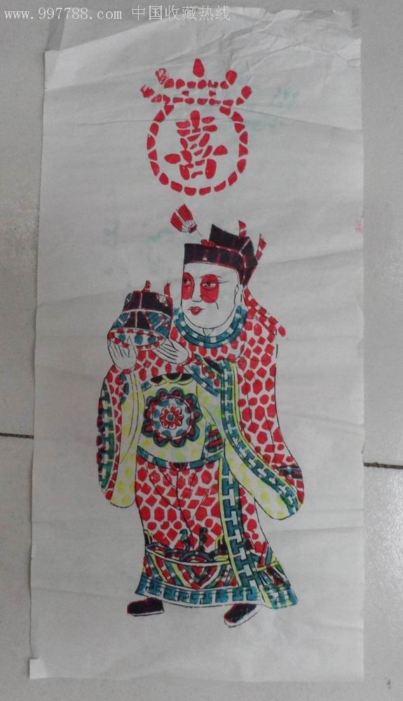 木版年画五幅一套【福禄寿喜财】