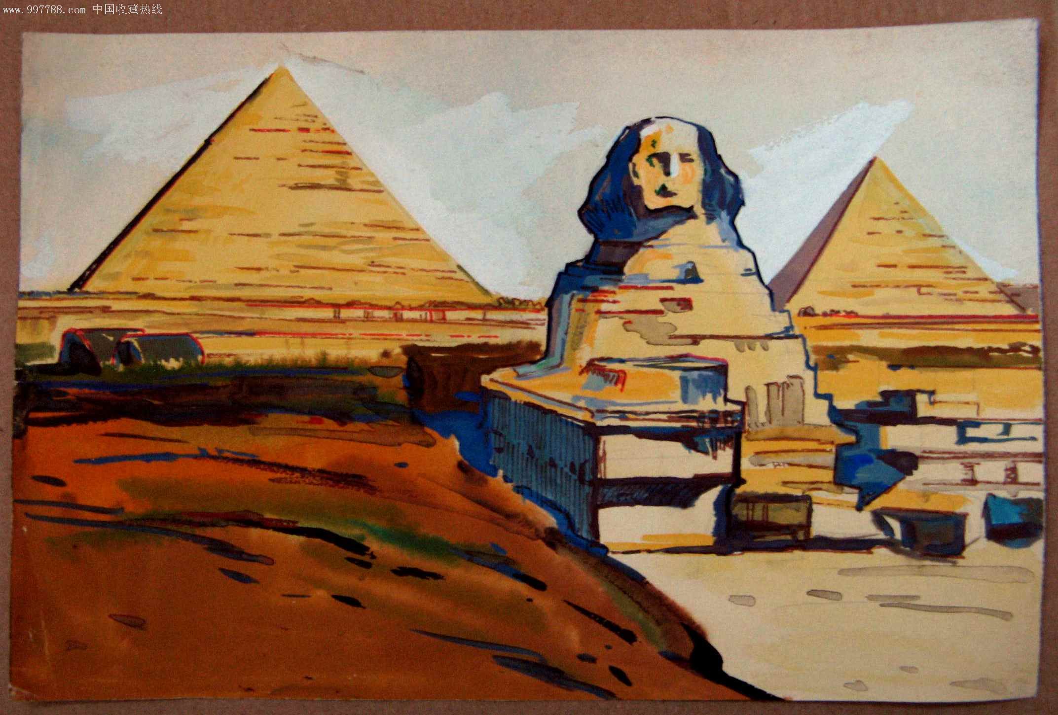 近16开水粉画原作:金字塔狮面人身像