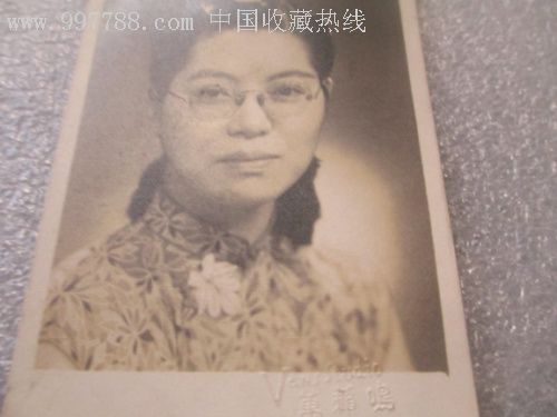 民国美少妇老照片9.5*6.3cm