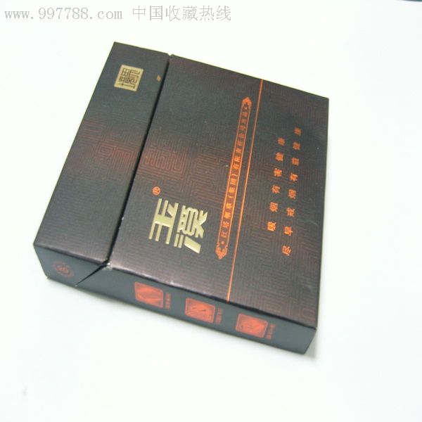 玉溪方盒(尽早版)-供贵宾品鉴
