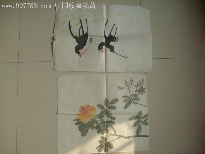 非名人宣纸水墨画约8开左右2张