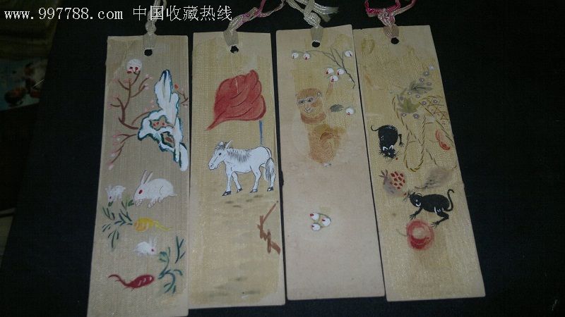 民国手绘十二生肖书签一套