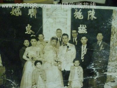 民国时期陈施联婚帅哥美女穿婚纱结婚照11人合影老照片有伴娘伴郎
