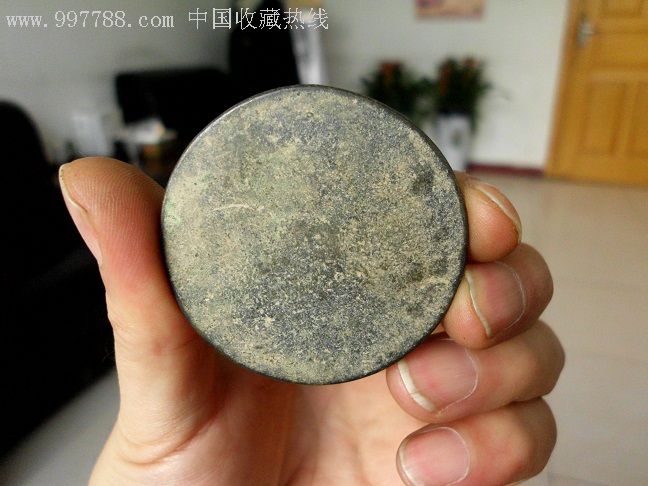 汉代瑞兽小铜镜