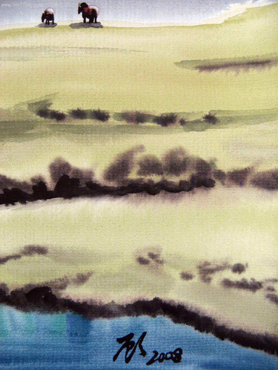 漂亮的四开风景水彩画:辽阔草原