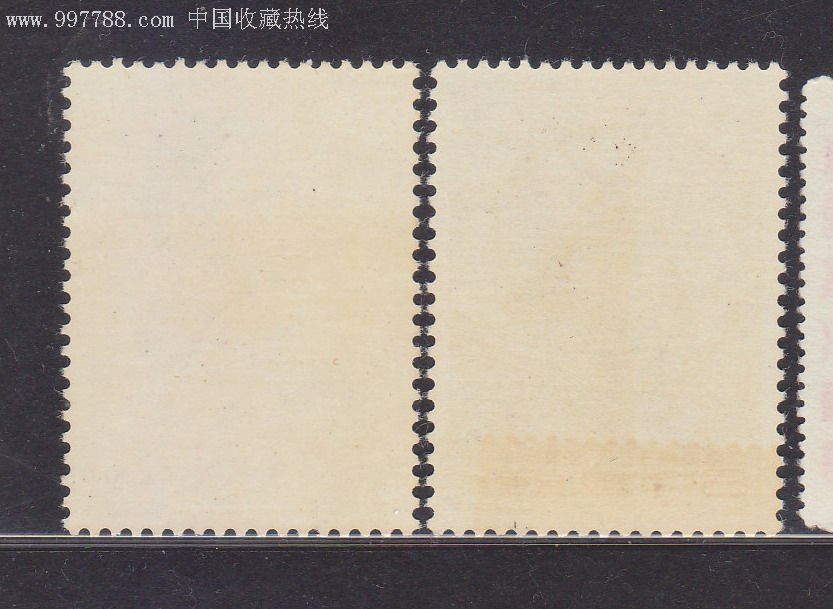 纪80恩格斯新全(珍品)-au4072216-新中国邮票-加价-7788收藏__中国
