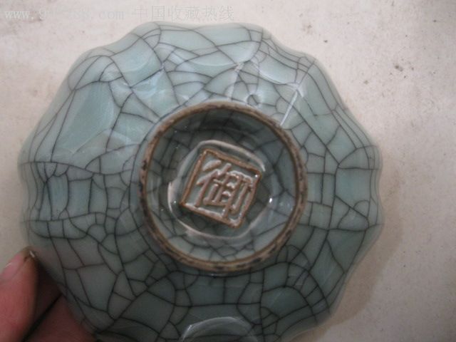 哥窑开片御用瓷碗