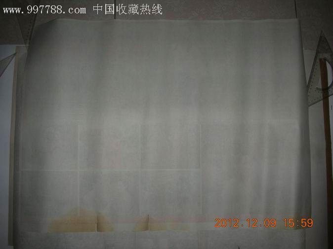 2开电影海报:傣女情恨