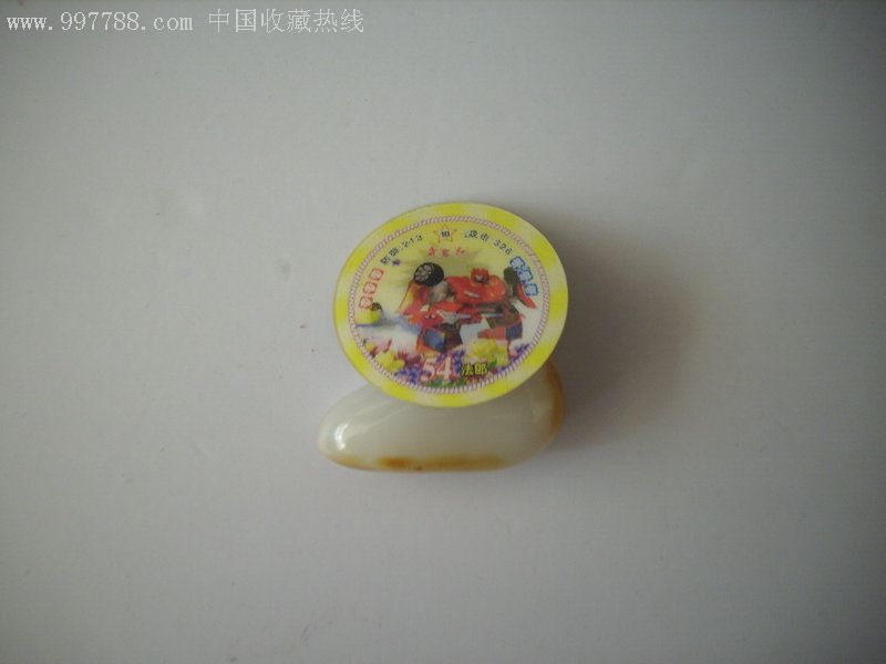 压塑变幻影卡,百变机兽,洛洛历险记,卡之宝