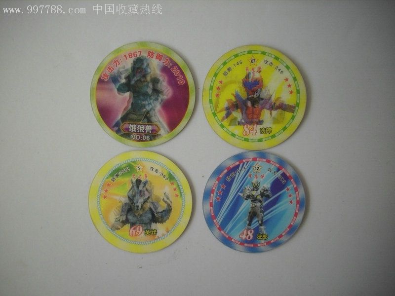 cf幻影卡怎么用_幻影卡_幻影道具卡