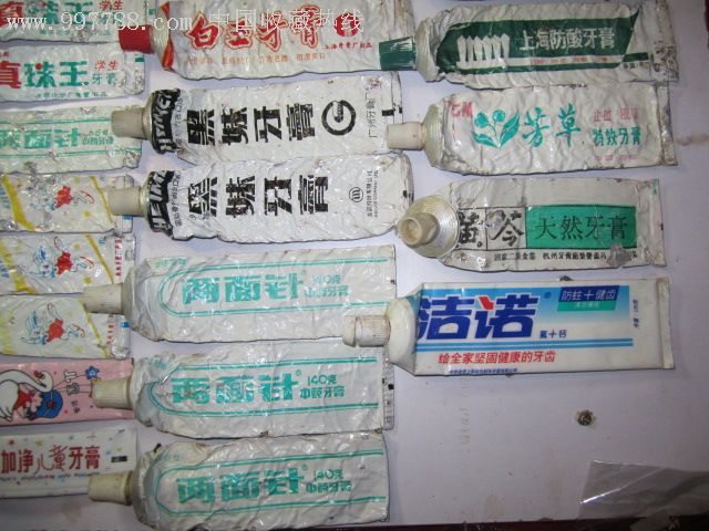 各种牙膏铝壳子商标32件合拍