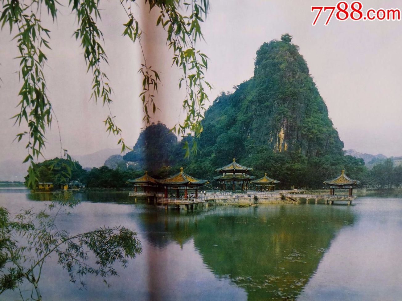 肇庆七星岩