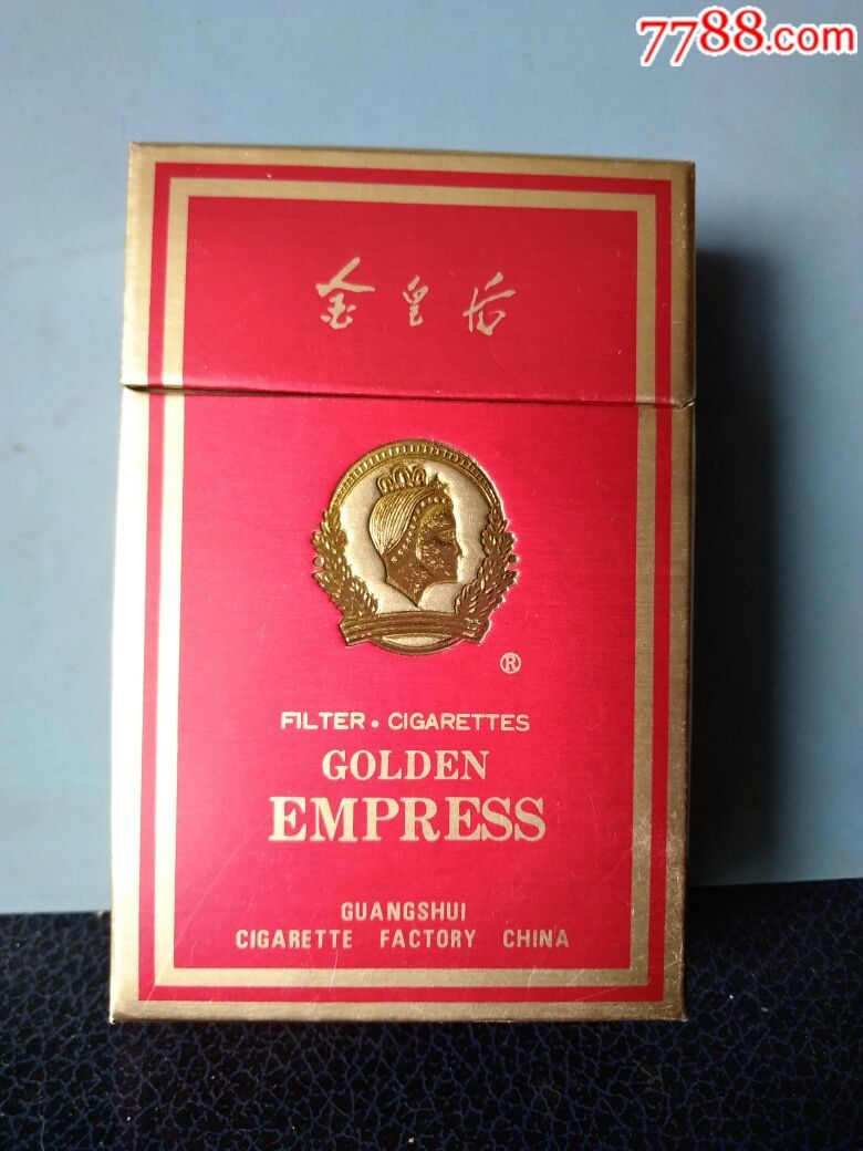 金皇后红框金头像焦中硬三d