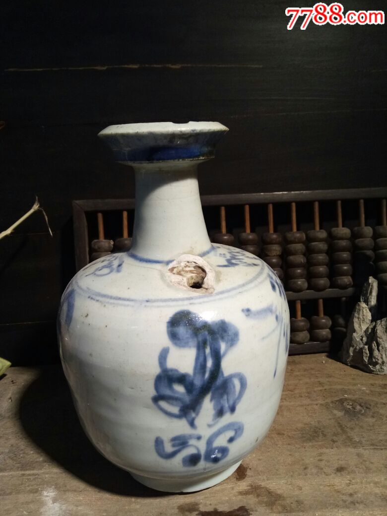 清代青花瓷酒壶