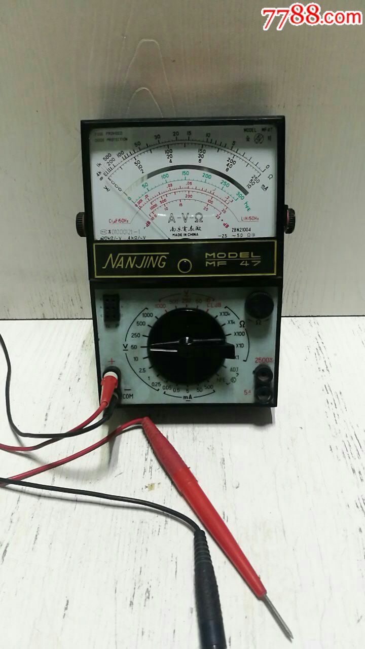 94年南京47型万用表:(正品)