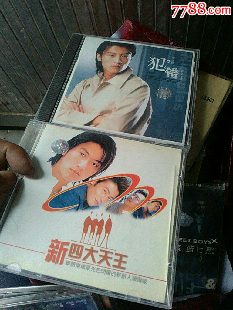 谢霆锋歌曲