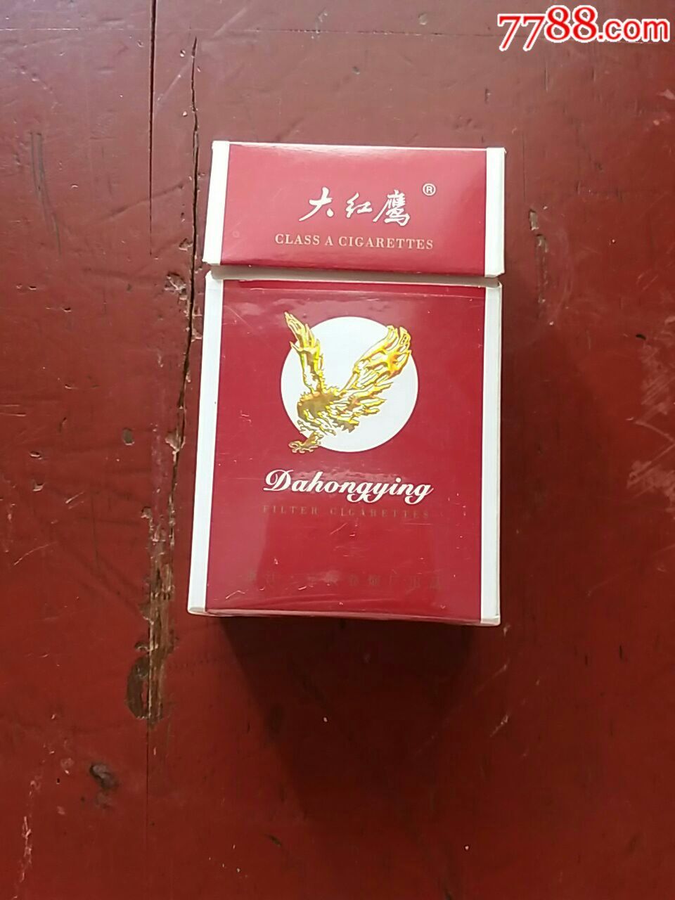 大红鹰【江上一片红云】_第1张
