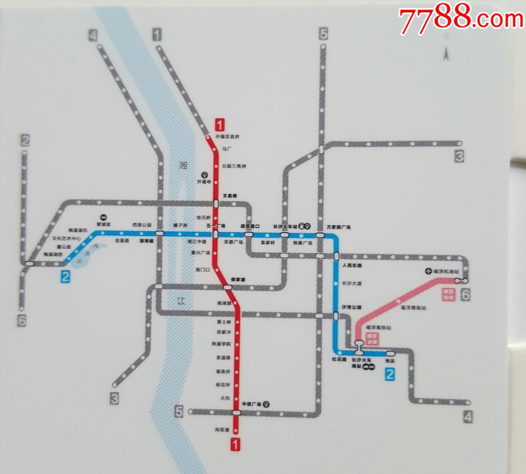 长沙地铁1号线开通(有册)