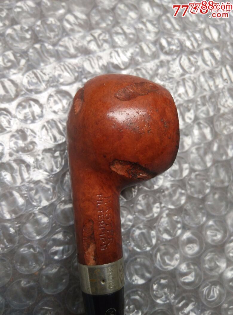 石楠根老烟斗,带英文款外国烟斗