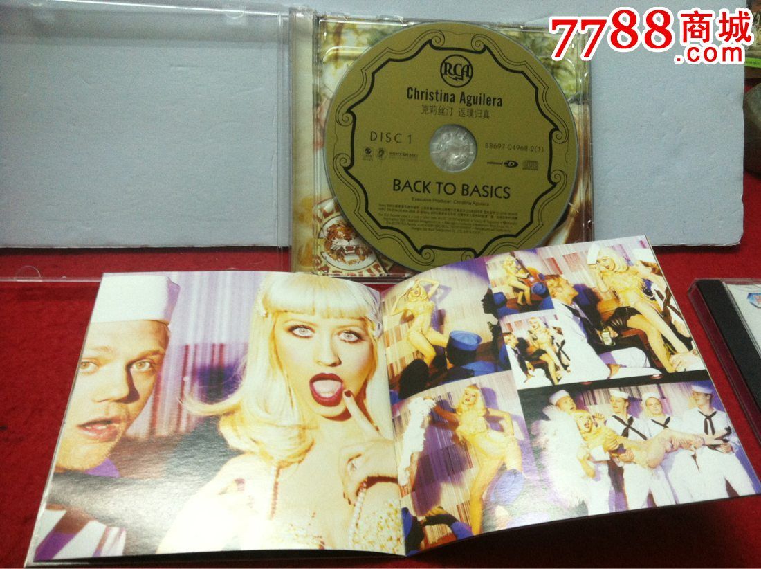 芝华士音乐一非卖品一上海出品2片