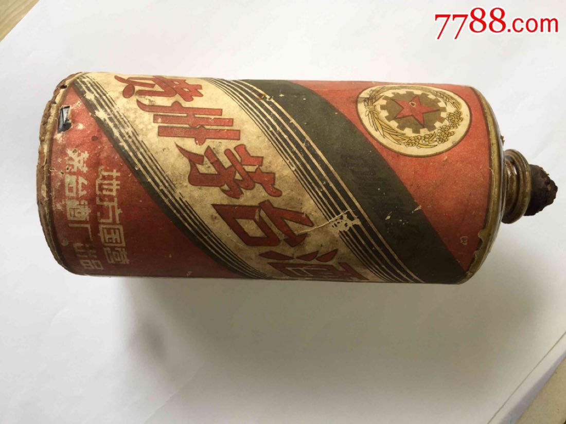 茅台土陶瓶