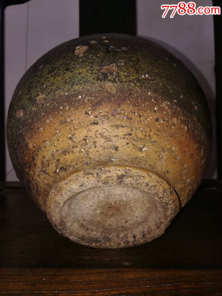 元代双耳罐(全品)
