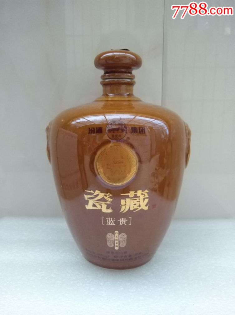 汾酒瓷藏2斤酒坛一个