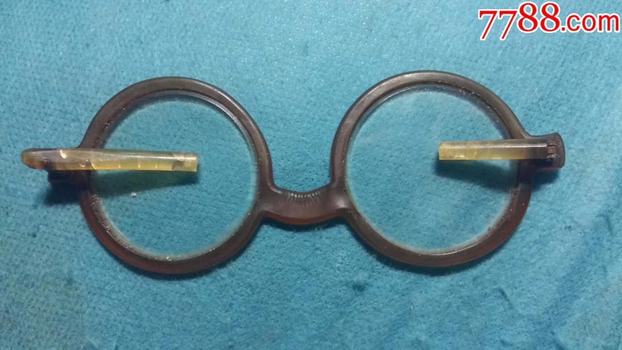 民国老眼镜