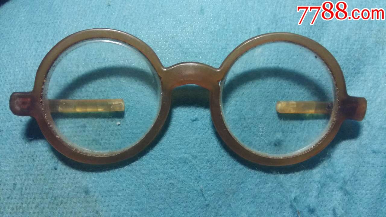 民国老眼镜