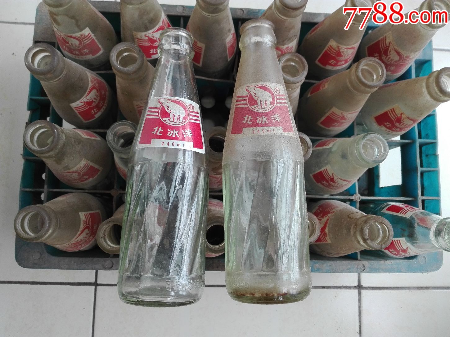 全套九十年代北冰洋汽水瓶子